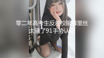 【上】情色按摩 高端体验 帅气小奶狗无套推油 嫩菊伺候～