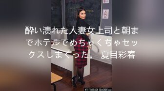 ★☆福利分享☆★24万粉极品魔鬼身材撸铁健身女神【赫拉】最后一期，裸体健身紫薇高潮嘶吼，力量感表层下是反差的骚浪感更能挑起征服的欲望 (18)