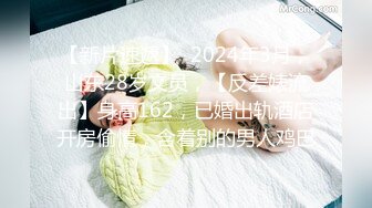 STP24072 烈焰红唇花臂纹身美乳小姐姐  脱掉衣服扭动细腰  坐在椅子上振动棒插穴 跳蛋震动阴蒂  双管齐下娇喘呻吟