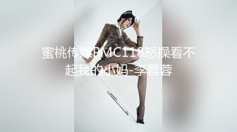 MSD-043青春盛宴-艾拉