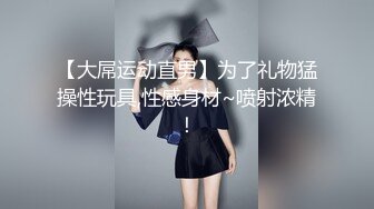 ✿淫欲反差美少女✿穿jk的妹妹怎么可以这么烧啊？ 粉嫩小穴无套爆肏 身材一级棒的小可爱 还这么会娇喘 嗲声嗲气