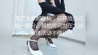 乱伦,两个儿子为了吸引父亲的注意,使出浑身解数 上集