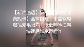 饥渴妹子刚洗洗澡在吹吹头发直播给狼友看身材还不停自慰手指抠逼