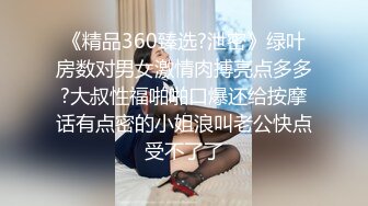 《母子乱伦》历经三个多月终于操到了我妈 最后我妈醒了叫我滚出去 还被踢了一脚