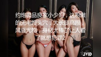 拜金反差大学生美女【冠冠】与四眼富二代开房啪啪啪真实露脸自拍✅床上的她是真的骚边嗲叫边喊好深啊 (9)