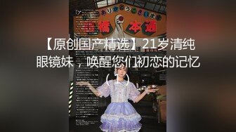 美女护士和男友酒店开房啪啪啪私拍流出