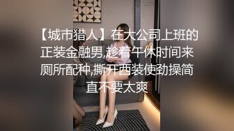 【情欲沐浴】极致诱惑刺激敏感带 抽插到高潮 娇喘呻吟 浴室春情一刻 蜜桃女神可爱小只马斑斑 高清720P原版首发