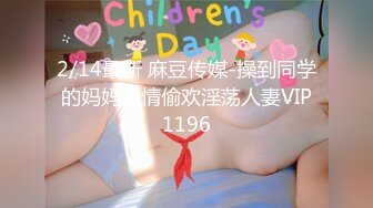 92小妹