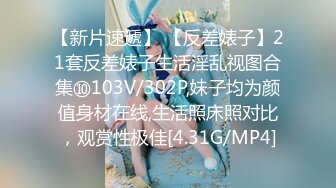 【超顶❤️推特大神】黑椒盖饭✿ 极品JK美少女被大神3P轮操 诱人身材气质绝非一般 前后肏穴淫乱至极 反差女神