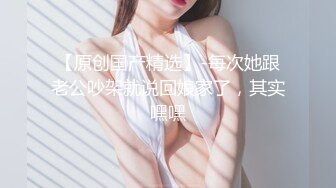 约拍S级身材极品一字马女模 话里话外暗示她要潜规则