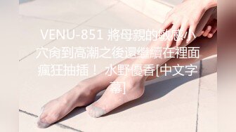 【极品美少女】粉嫩宝宝 性感诱惑反差淫荡自慰 小穴无比湿滑 指奸蜜穴大量白浆淫汁 淫靡诱人粉嫩阴户