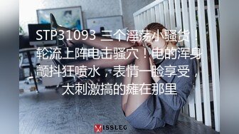 我的女神直喊老公老公操我操