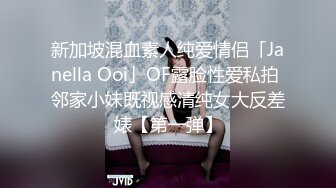 映秀舞姿 格格 娜娜 最新 抖奶女同漏毛露点艳舞合集【44v】 (4)