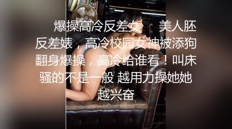  两位美女被壮哥操了3次,扛不住了“你射给她吧,你太厉害了,我俩不行了