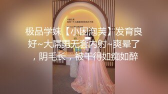 [2DF2] 艺校毕业生活所迫会所上班年轻漂亮美女给嫖客温柔的舔遍全身啪啪啪最后精液全部射嘴里1080p[BT种子]