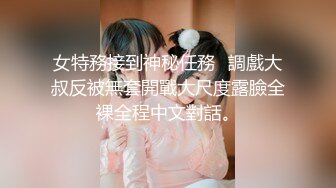 《臀控熟女控☀️必备》“妈妈为你服务好嘛儿子你太用力了”人妻骚熟女【桃仙小妖精】收费私拍~各种淫语挑逗紫薇啪啪高潮喷水内射 (3)