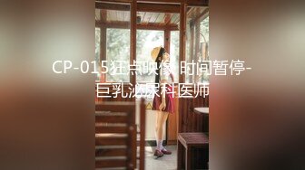 FC2PPV-4499243-従順スレンダー19歳だい〇**を呼