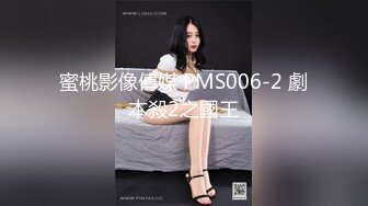 【网红❤️反差婊】饼干姐姐✿ 仙女裙绝美小姨子软嫩粉乳 湿润蜜穴被姐夫玩出白浆 爽操白虎穴中出淫靡正能量