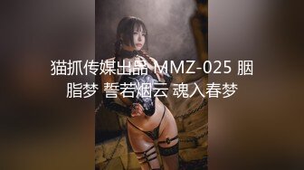 【新速片遞】“肏死母狗骚逼”对话刺激⚡顶级反差露脸女神！蜂腰桃子臀极品气质御姐【兔兔】VIP群福利，与老板3P爆肏大哥在笑她在尖叫