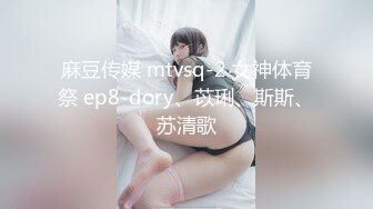 净身高177，顶级人间尤物 (17)