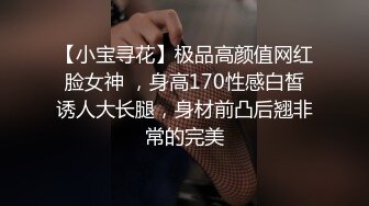 STP18991 屁股一撅金发美乳骚女椅子上跳蛋自慰诱惑，张开双腿掰穴跳蛋拉扯呻吟娇喘非常诱人