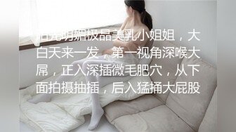 身材性感气质美丽少妇上厕所，遇上来大姨妈啦 还一堆血在姨妈巾上，不过这是美逼呀，菊花也不错 ！