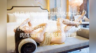 主題酒店鐘點房拍攝到的白領小姐姐與男友開房愛愛 互舔互插愛撫爽的欲仙欲死 露臉高清