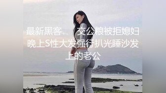 【超人气??美少女】欲梦? 榨汁姬嫩模性奴体质 链条情趣内衣凸显劲爆身材 爆艹鲜嫩白虎蜜穴 极度反差淫奴女神