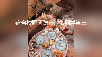 酒店女厕全景偷拍5位风韵犹存的少妇各种姿势嘘嘘 (4)