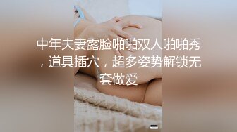 极品新晋素颜萌妹【baby】首发定制大尺度特写扣穴，好嫩