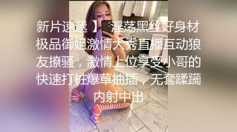 TWTP 新流出男同学偷拍台北大学舞蹈系的妹子嘘嘘 (1)