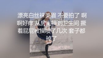 【新片速遞】  想不想被我们三个轮奸。 西安大表姐❤️：可以啊，三个有点少，看你们实力了哈哈哈。男厕被三个猛汉视歼、拉姨妈血，电梯抓奶！