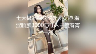 OnlyFan 海外小嫩妹