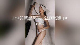 与裸体围裙熟女激情做爱，最后射满全身