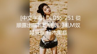 办公楼女厕全景偷拍斑马裙美女的小嫩鲍