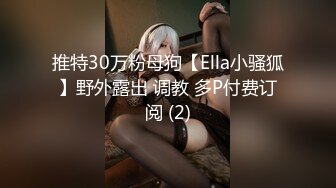 【新片速遞】❤️❤️36D巨乳尤物美少女，一对豪乳又大又软，大屌炮友激情操逼，扶屌骑乘位抽插，站立后入猛怼[1.72G/MP4/01:38:50]