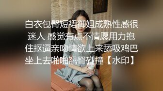 行色李瑶2018.03.15（S）原版无水印大尺度私拍套图