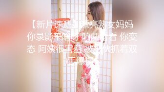 推特超骚女神❤️小人妻【猫宝宝】完美版合集