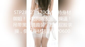 【猎奇稀缺❤️大开眼界】极品美女被歹徒入室行凶 勒晕后任人摆布玩弄 身材不错 全裸随便玩 高清1080P原版无水印