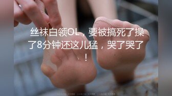 纯欲学姐【毛旺旺】大长腿对屏揉搓多毛逼~上帝视角美了【11V】 (6)