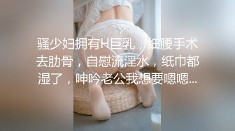 【我是探索者】，专攻高颜值，外围女神场持续