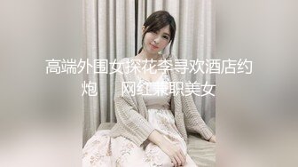 【处女血】真实山东19岁双马尾萝莉被哥哥破处，两部真实兄妹乱伦破处妹妹合