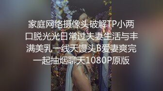 给我的会员放松阴道