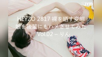 【新片速遞】 四月新流出高校女厕❤️极品高清全景后拍黑连衣裙美眉在厕所里洗眼镜