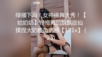 STP32104 逼哩传媒 蕾姆老婆上线了！美妙爆乳鲜嫩白虎小穴 深入蜜道欲罢不能 粉嫩阴户紧紧裹吸 榨射浓浆