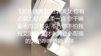  白金泄密 碎花裙美女在商场试衣间做爱和男友酒店开房不雅视频流出网络