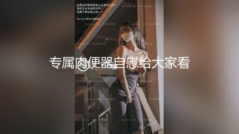 【新片速遞】    白虎美穴唯美小仙女✅福利私拍 萌萌的外表又纯又欲 青春的肉体活力四射，白虎美穴紫薇插出白浆