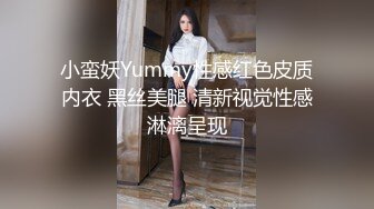 麻豆传媒-欲女外送服务-凌薇