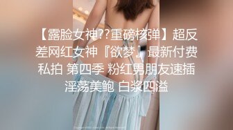 兄妹乱伦❤️-小敏儿-❤️ 逃学妹妹被哥哥捉现行想告发