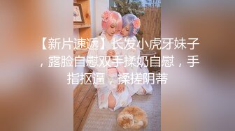 大尺度擦边ASMR olivewood 小萌呐呐 鲨鱼助眠   娇喘淫语诱惑 模拟R18剧情 舔耳诱惑【70v】  (48)